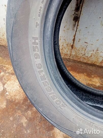 Kumho Solus SA01 KH32 205/65 R16