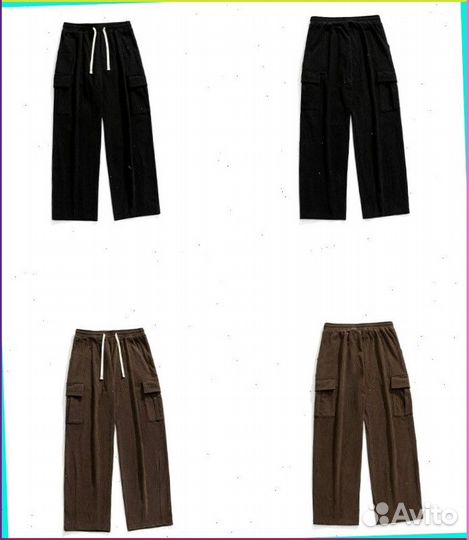 Спортивные штаны карго (S - XXL)