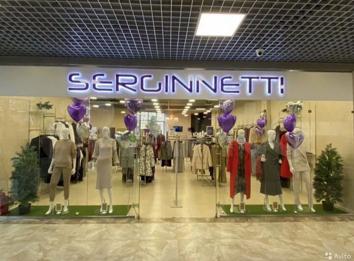 Торговая площадь, 50 м²