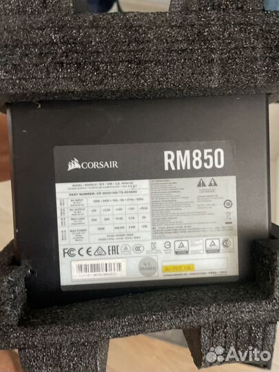 Блок питания Corsair RM850