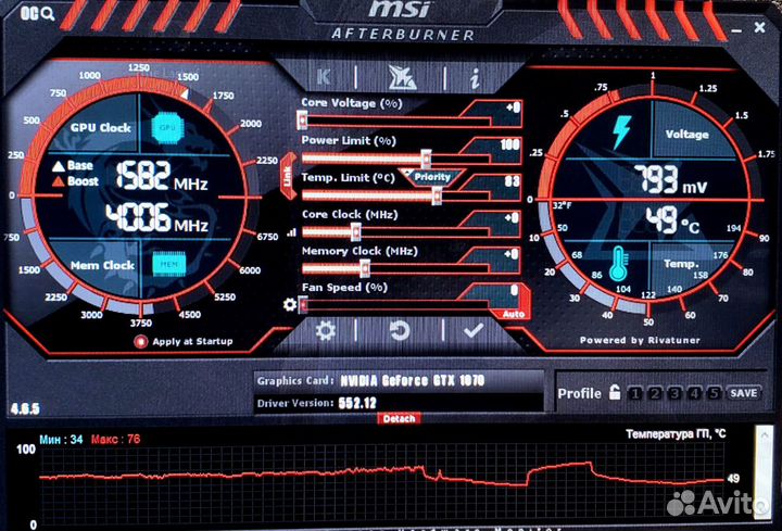 Видеокарта MSI GeForce GTX 1070 Gaming X 8GB