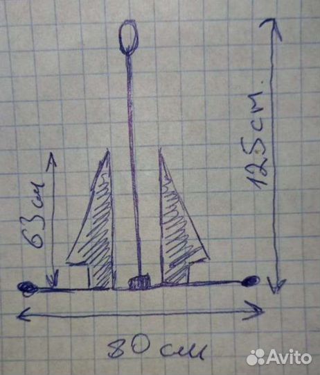 Якорь для лодки катера