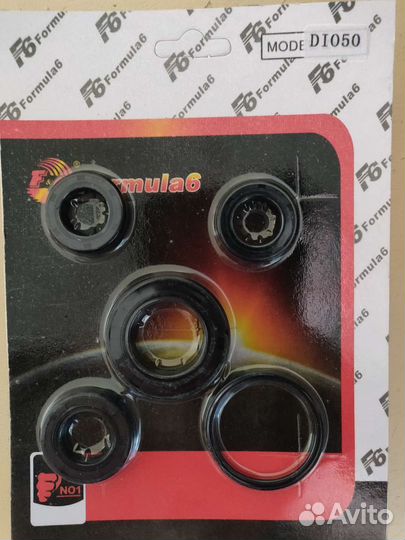 Набор сальников: Honda Dio/Tact на тонкий вал