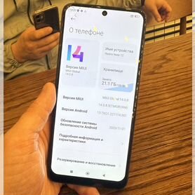 Xiaomi Redmi Note 12, 8/128 ГБ