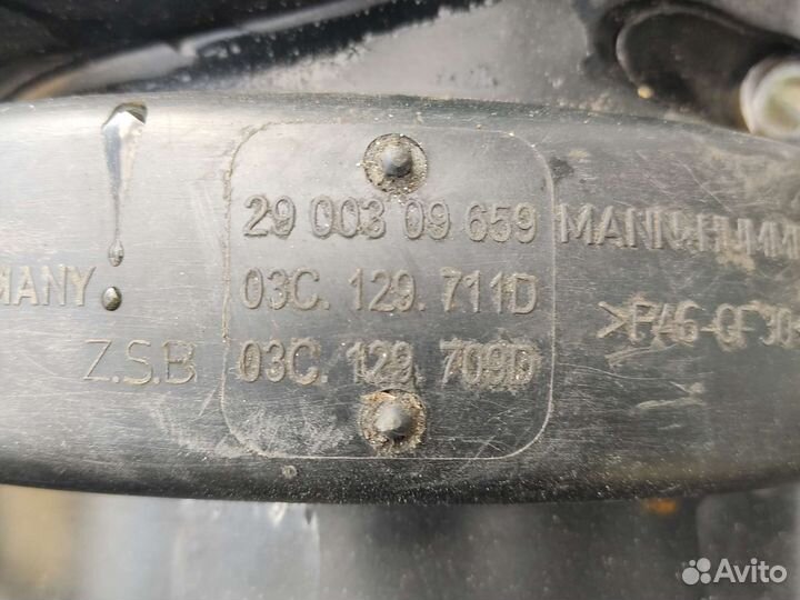 Коллектор впускной Фольксваген Гольф 5