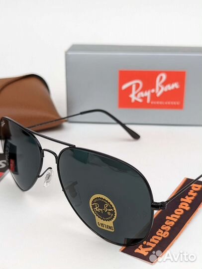 Очки Ray Ban Aviator Black