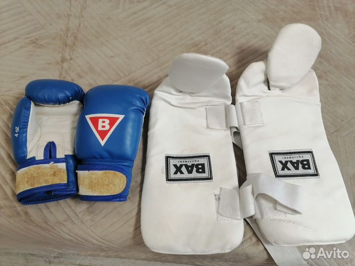Боксерские перчатки