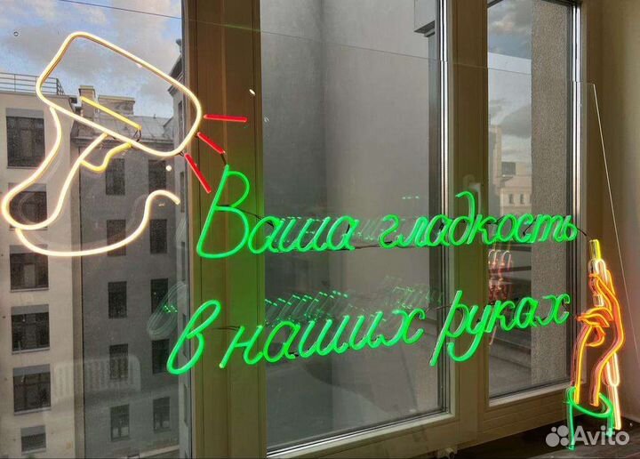Neonshopspb / Неоновая вывеска / Наружная реклама