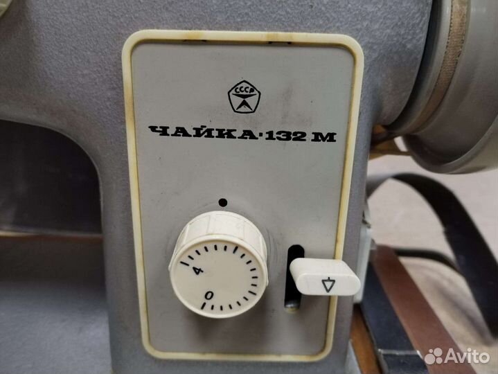 Швейная машина Чайка 132м