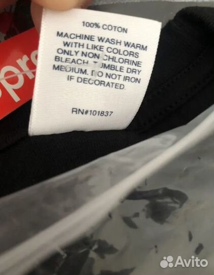 Футболка supreme