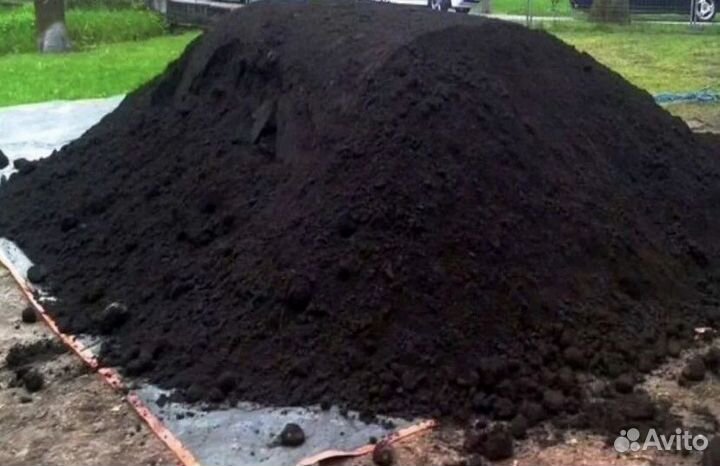 Чернозем, перегной