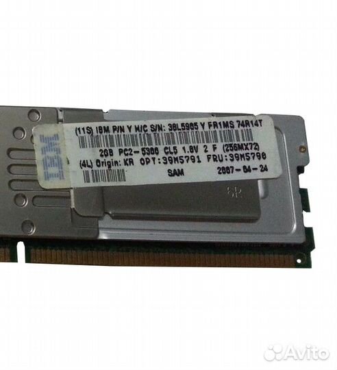 Оперативная память IBM M395T5750CZ4-CE61 2GB