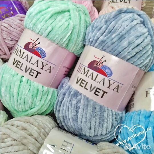 Пряжа Himalaya Velvet (Хималая Вельвет)