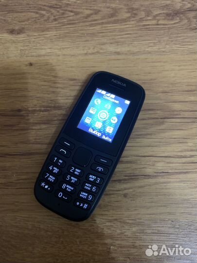 Nokia 105 DS (2019)