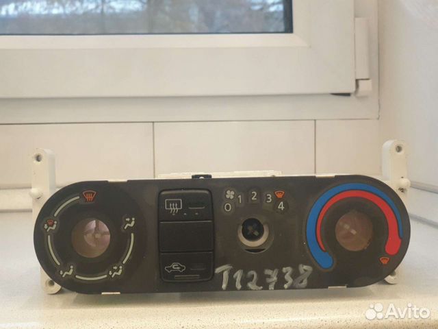 Переключятель отопления