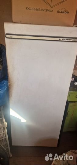 Холодильник бу Памир 7еу