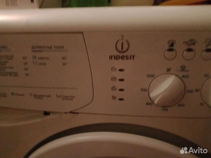 Стиральная машина indesit (не рабочая) 5кг