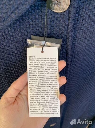 Пальто женское 48 шерсть