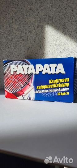 Фильтры одноразовые для кофе