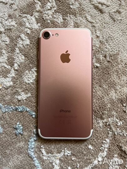 iPhone 7, 32 ГБ