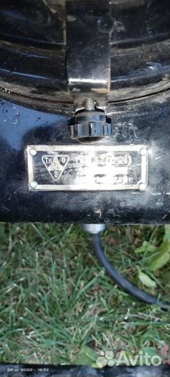 Фонарь прожектор