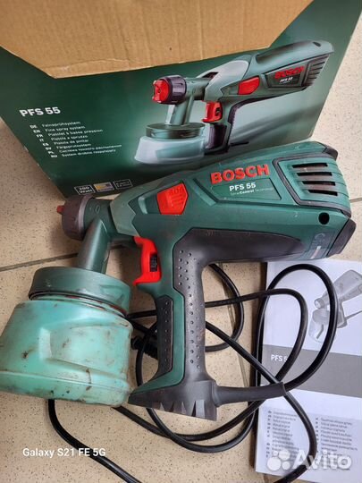 Инструменты