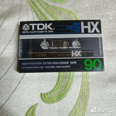 Аудиокассета король И шут