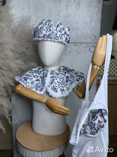 Карнавальный костюм королевы