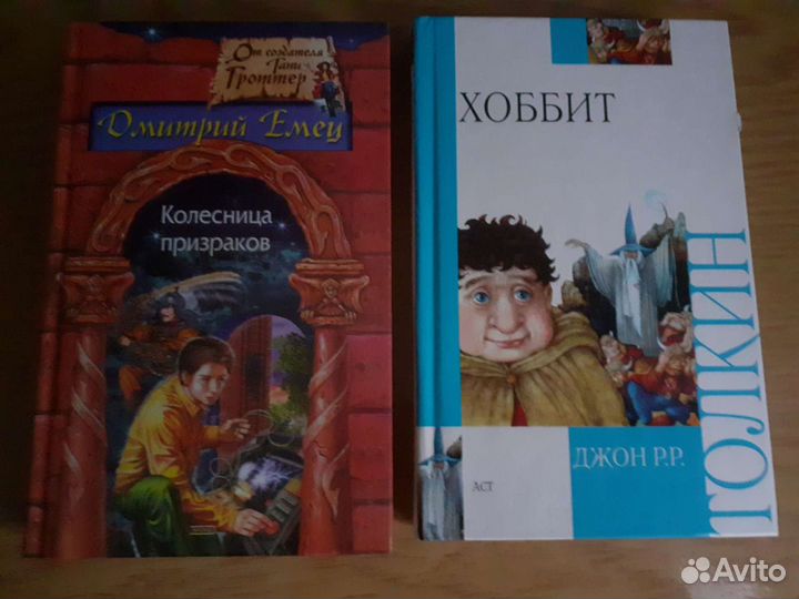 Книги