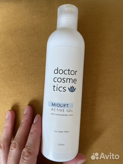 Doctor comfort mc-5