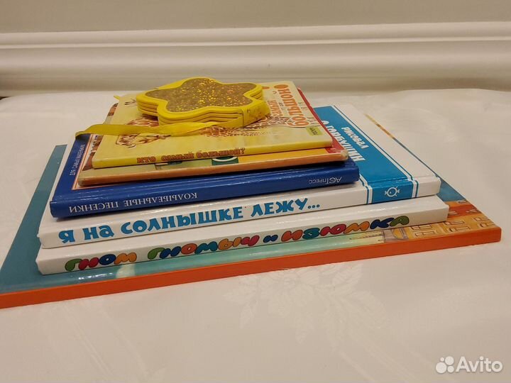 Детские книжки в твердой обложке