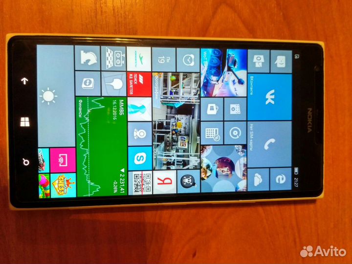 Nokia Lumia 1520