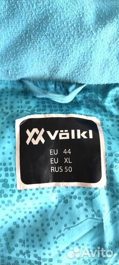 Горнолыжная куртка Volki 48-50 женская