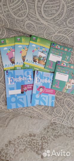 Тетради для 3 класса, Питерсон, 7шт