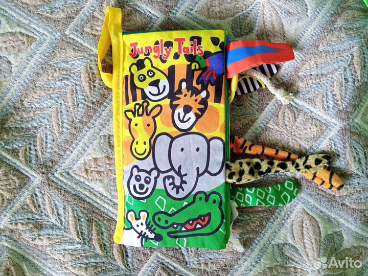 Развивающие книги для малышей