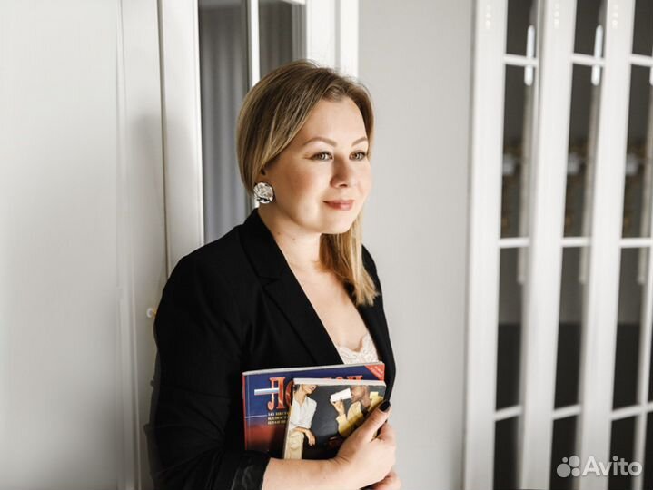 Репетитор по английскому языку