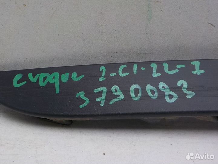 Молдинг бампера переднего Land Rover Range Rover E