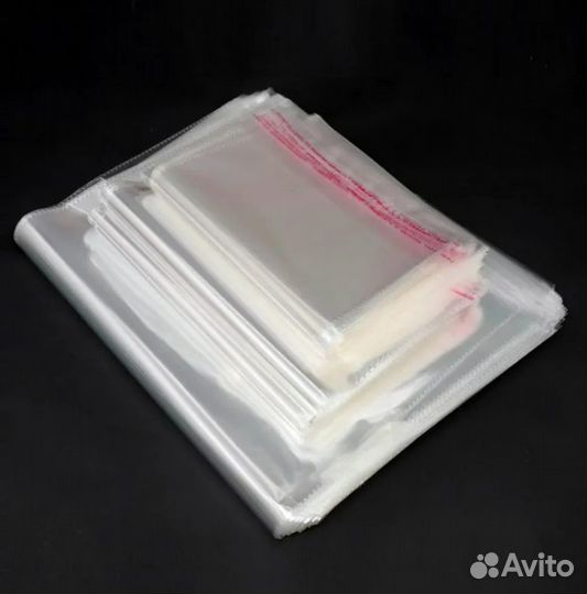 Бопп пакеты с клеевым клапаном оптом (80мкм)