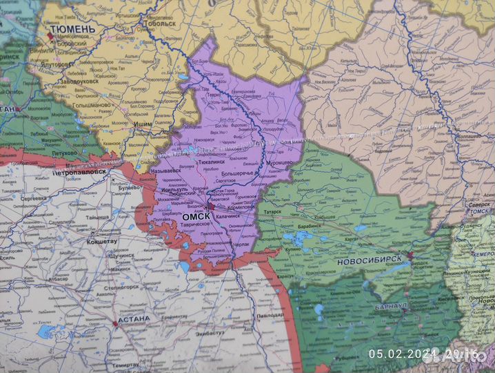 Географическая карта Российской Федерации