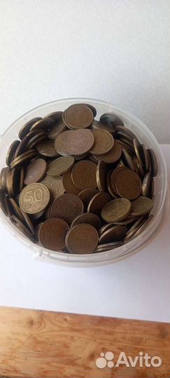 50 рублей 1993
