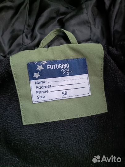 Куртка демисезонная для мальчика 98