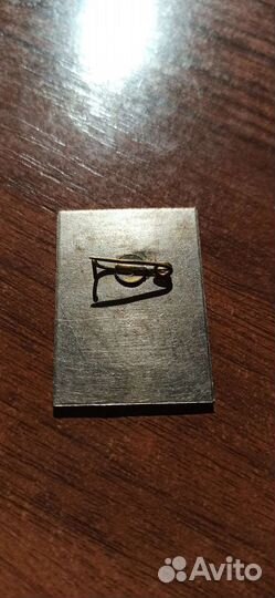 Винтажный значок Кёнигсберг