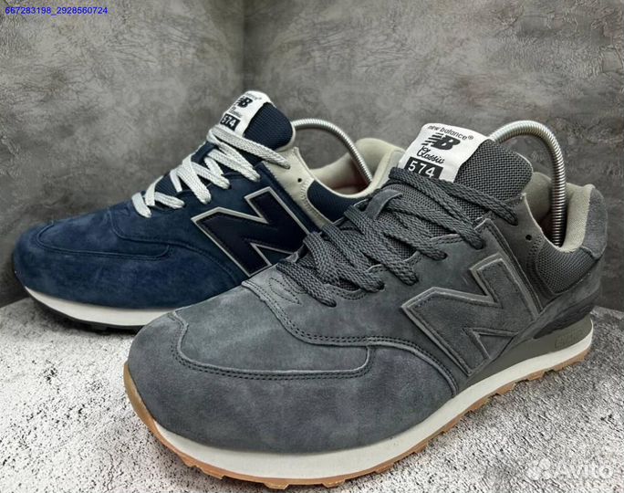 Кроссовки мужские new balance 574 (великаны)