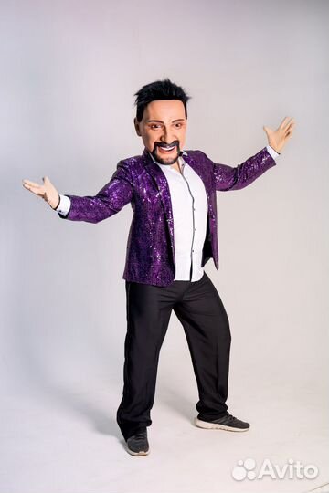 Экспресс поздравления