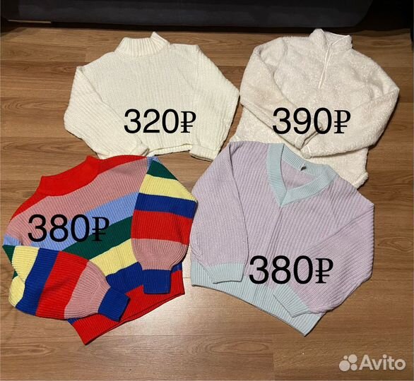 Женская одежда XS-S свитера кофты штаны клетка