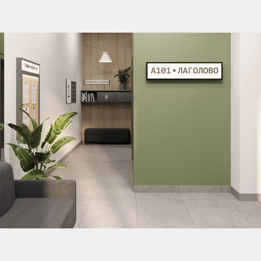 3-к. квартира, 74 м², 2/11 эт.