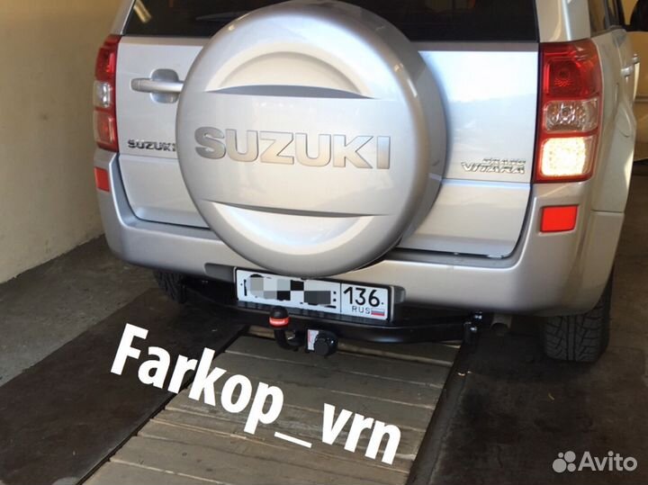 Фаркоп Bosal 2850-A на Suzuki Grand Vitara