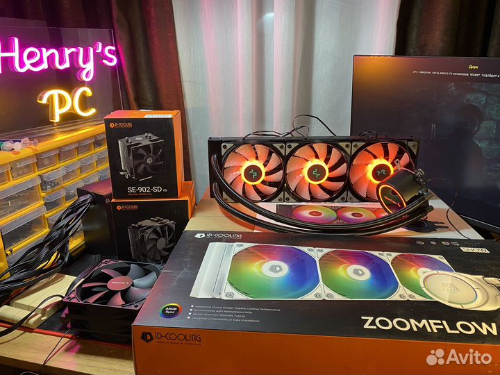 Кулер для процессора