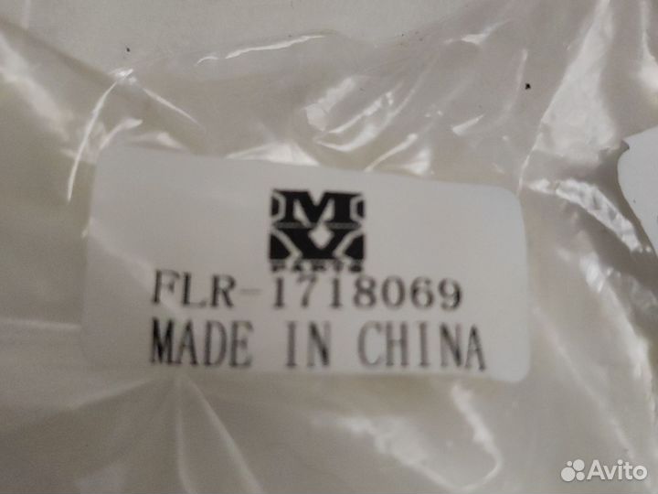 Рычаг открывания замка капота ford focus III 11