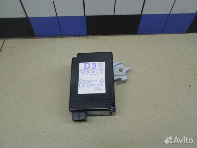 Блок электронный RAV 4 2013